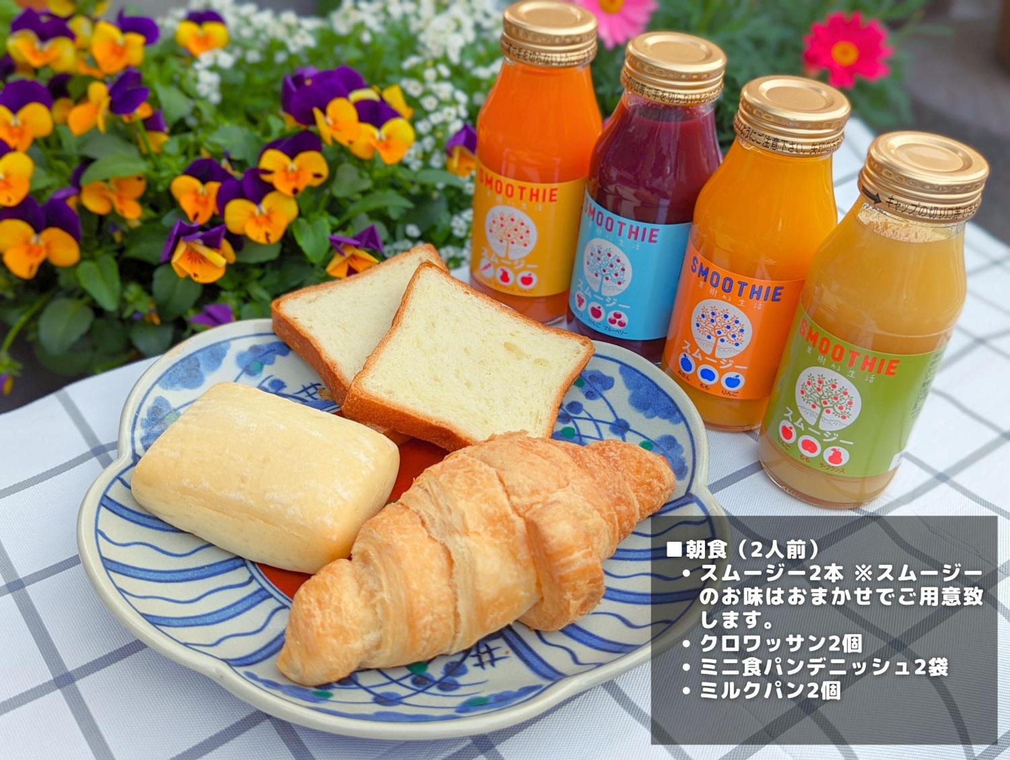 強羅base B棟 - Gora Base B Leilighet Hakone Eksteriør bilde