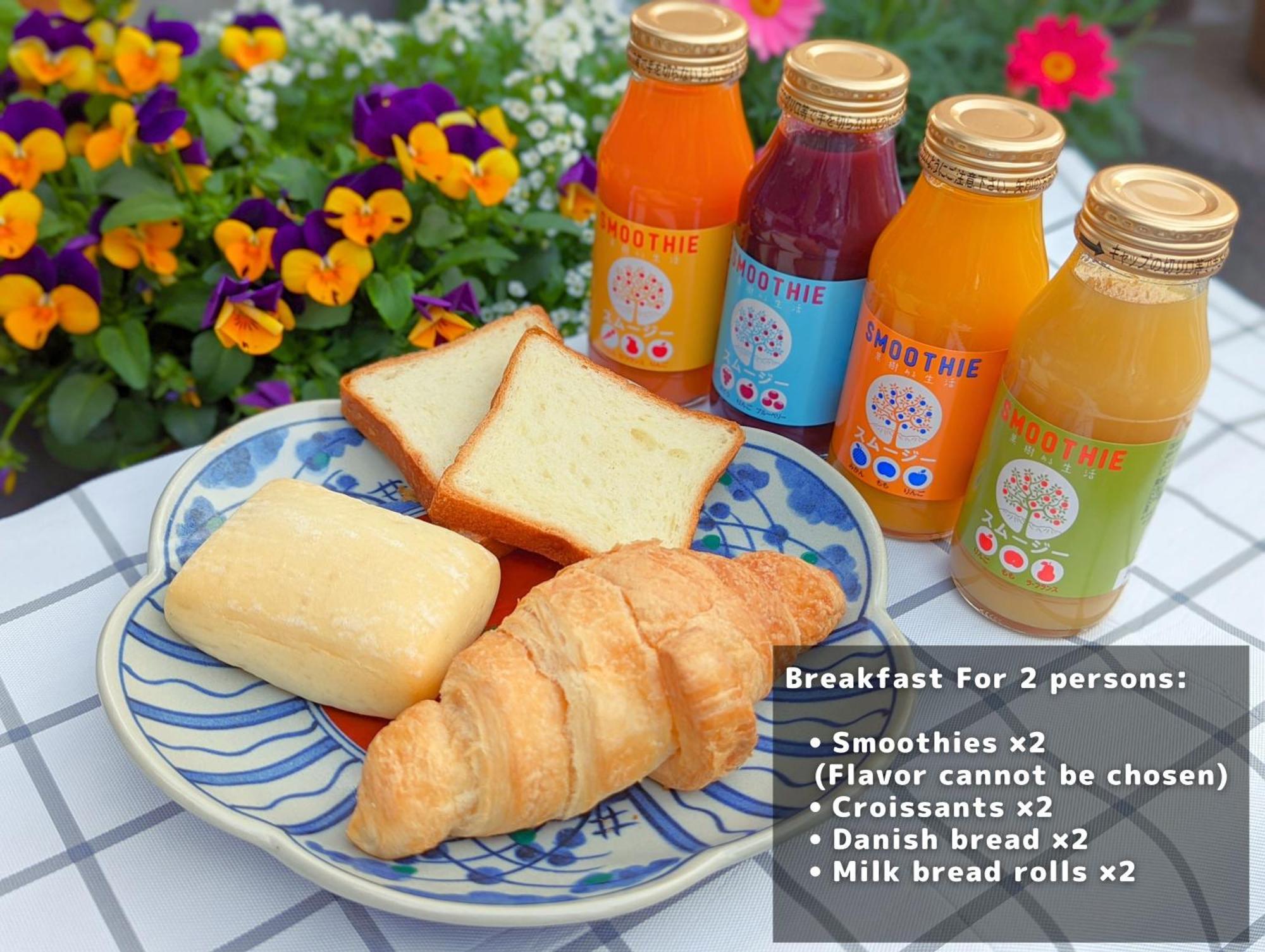 強羅base B棟 - Gora Base B Leilighet Hakone Eksteriør bilde