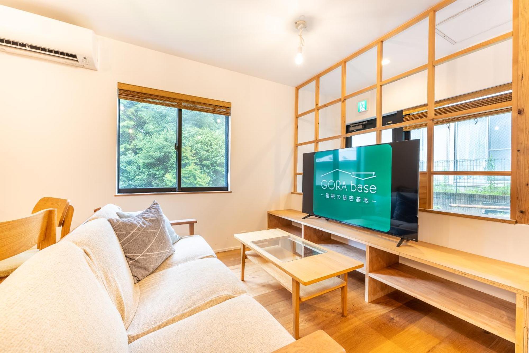 強羅base B棟 - Gora Base B Leilighet Hakone Eksteriør bilde