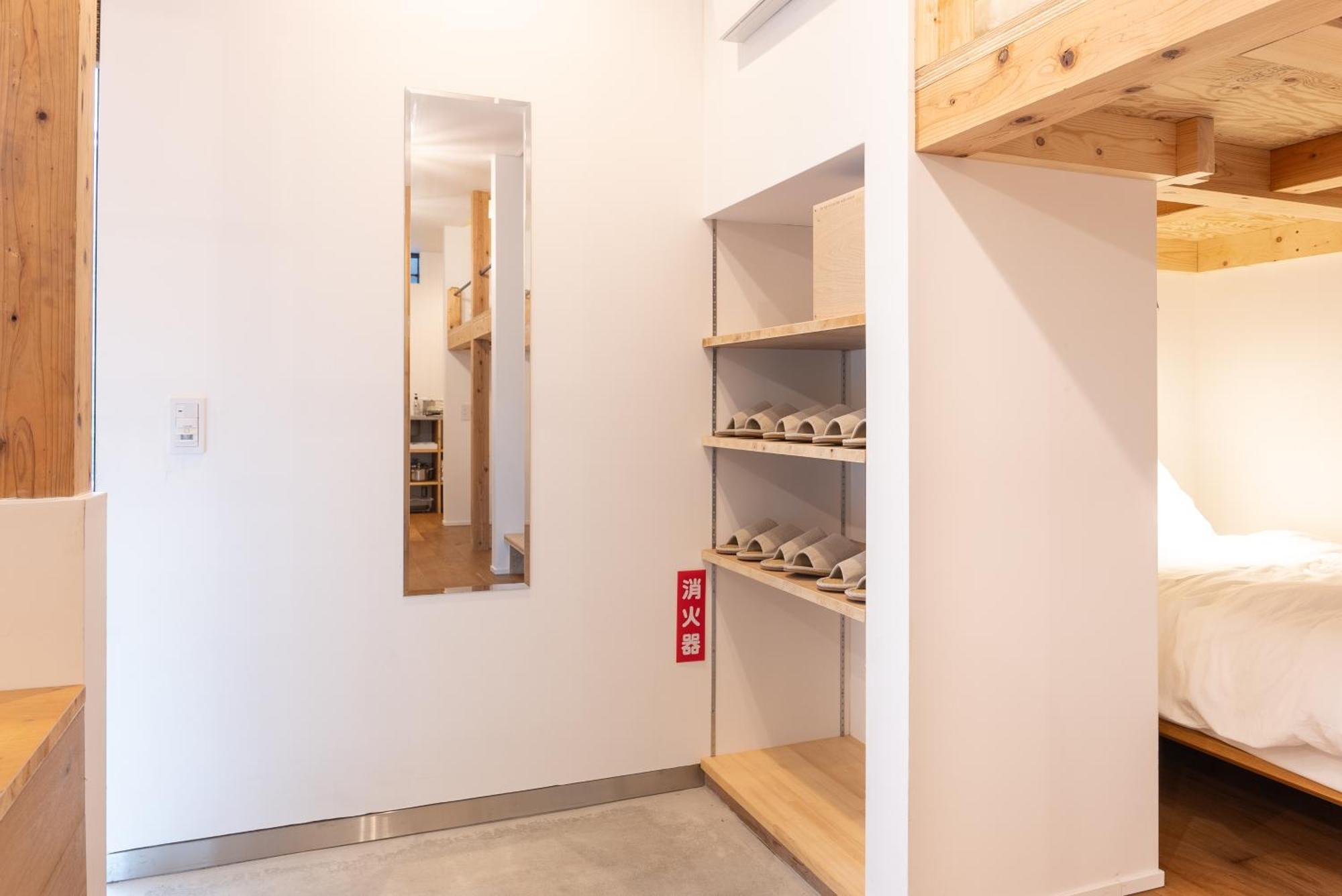 強羅base B棟 - Gora Base B Leilighet Hakone Eksteriør bilde